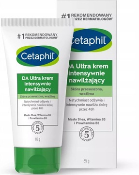 Cetaphil DA ULTRA Krem intensywnie nawilżający 85g