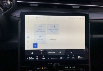 Lexus LBX 1.5 Hybrid 136KM 2024 Lexus LBX LBX Elegant Tech FV23 Salon PL Serwis ASO 1 wlasciciel, zdjęcie 20