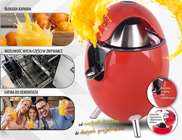 Соковыжималка для цитрусовых