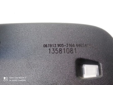 ZRCÁTKO VNITŘNÍ OPEL OE 13581081