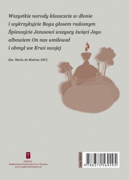 ПЕСЕННИК ДЛЯ ВСЕХ - клееный вариант