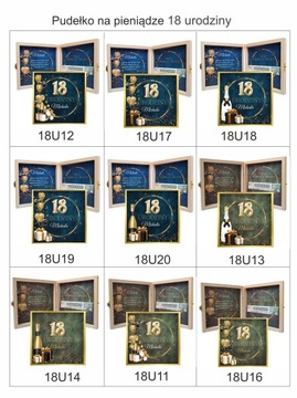 Копилка, ОТЛИЧНЫЙ ПОДАРОК ​​на 18 лет.