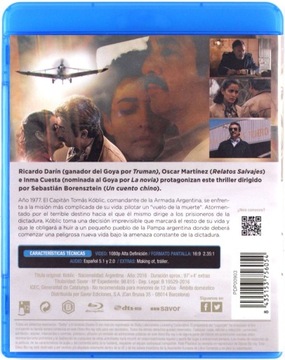 КОБЛИК [BLU-RAY]