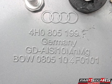 ФАРТУК КРЫЛА ЛЕВАЯ ЧЕТВЕРТЬ ПЕРЕДНЯЯ A8 D4 LY7G