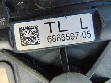 BMW 1 F40 M-PAKET TŘMEN KLADKOSTROJ LEVÝ ZADNÍ 6885597
