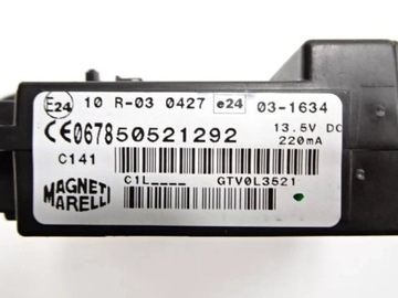 Модуль BLUE & ME Alfa Romeo Giulietta