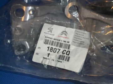 ПОДУШКА ДВИГАТЕЛЯ OE PSA 1807CQ
