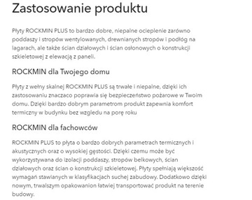 ROCKWOOL ROCKMIN PLUS 037 7,5 СМ