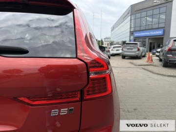 Volvo XC60 II 2025 Volvo XC 60 XC60 B5 B AWD Plus Dark, Harman Kardon, zdjęcie 31