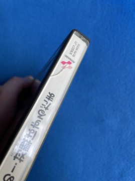 «Susume Taisen» — головоломка «Шашки» NTSC-J