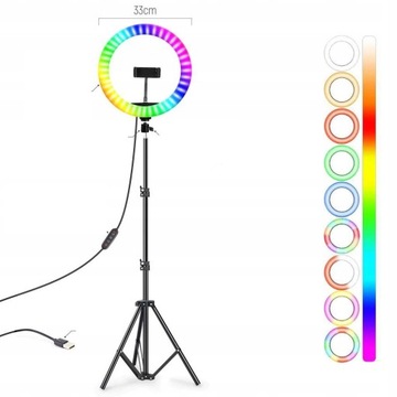 СВЕТОДИОДНАЯ КОЛЬЦЕВАЯ RGB ЛАМПА СО ШТАТИВОМ ДЛЯ ФОТО И ВИДЕО СЕЛФИ МАКИЯЖА