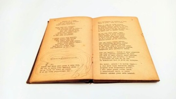 Казимеж Глинский - ПОЭЗИ 1902 г.