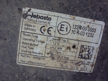 WEBASTO ТЕРМО И КОМФОРТ OPEL INSIGNIA ASTRA