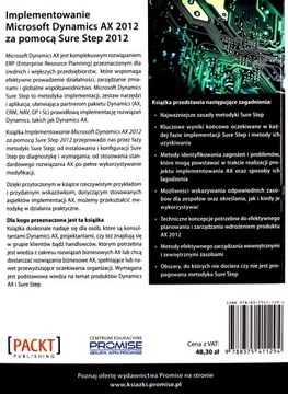 ВНЕДРЕНИЕ MICROSOFT DYNAMICS AX 2012 [КНИГА]