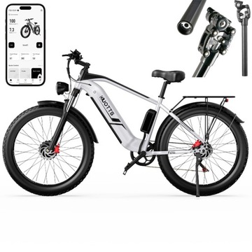 DUOTTS F26 Rower Elektryczny 20A 1500W SAMSUNG Bateria +Sztyca amortyzowana