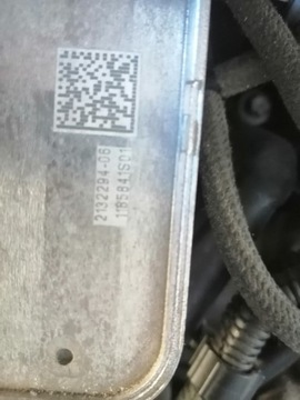 BMW 2 F46 FACELIFT GRANÁT TOURER SKŘÍŇKA FILTRU OLEJE 1185841S01