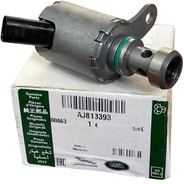 ZAWÓR OLEJOWY CHŁODZENIA TŁOKA JAGUAR XE XF E-PACE F-PACE F-TYPE 2.0 DIESEL