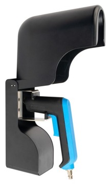 Отделение для хранения пистолета для нейтрализации зарядов на окрашиваемых элементах