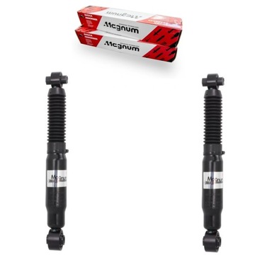2× MAGNUM TECHNOLOGY AGC036MT TLUMIČ