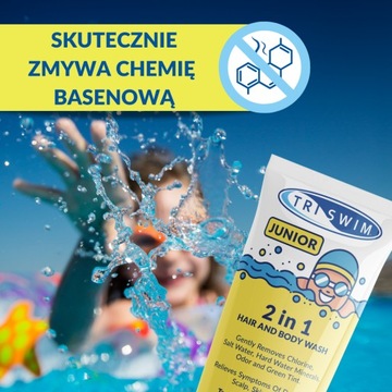 TRISWIM Junior гель для мытья тела и волос детский.