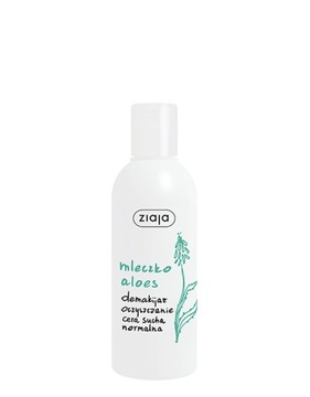 Ziaja mleczko do demakijażu 200 ml aloes