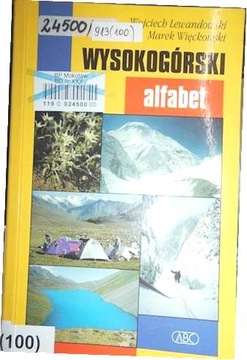 Wysokogórski alfabet - Wojciech Lewandowski