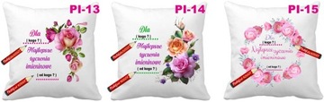 Подушка на именины, пожелания на именины, подарок на именины