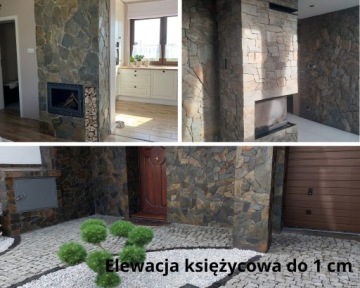 STONE, SHALE, фасад, фасады, до 1 см !