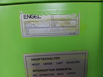 ИНЖЕКЦИОННАЯ МАШИНА ENGEL ES 330/90