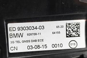 ANTÉNA STŘEŠNÍ PLOUTEV ŽRALOK BMW 3 F30 9303034 3.0 DIESEL 230KW 2015