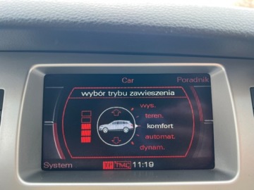 Audi Q7 I SUV 3.0 TDI quattro 233KM 2006 Audi Q7 QUATTRO AUTOMAT LEDY SKORY NAWIGACJA KAMERA GRZANE FOTELE EL.SZYBY, zdjęcie 13