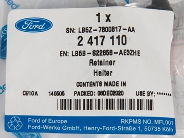 КРЮК СОЛНЕЧНЫХ ЖАЛЮЗИ ДЛЯ ДВЕРИ EXPLORER 20-