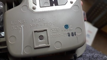 KIA OPTIMA III 10-15 USA LAMPA W POLSTROVÁNÍ