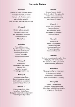 Свадебный сувенир - ПОДАРОК ​​- копилка