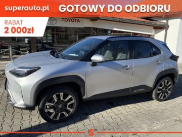 Toyota 2026 Od ręki - Executive 1.5 Hybrid 130KM | Podgrzewane fotele!