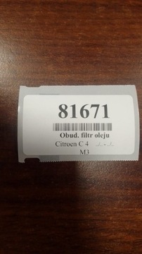 CITROEN C4 2.0 ZÁKLAD POUZDRO FILTRU OLEJE 6740130110