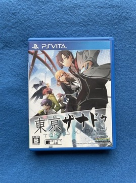 Токио Ксанаду NTSC-J