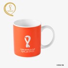 Kubek World Cup Katar 2022 - czerwony (oficjalny)