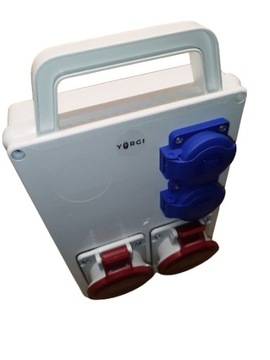 Распределительное устройство SLIM 2x16/5 2x230В R