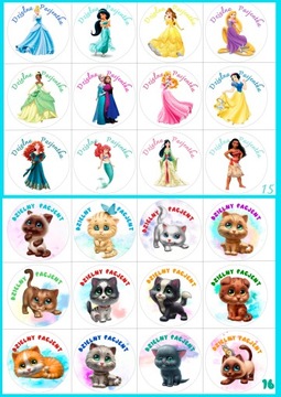 Наклейки детские BRAVE PATIENT 48 шт, размеры 4,5 см