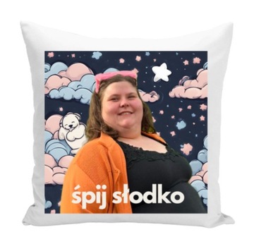 Подушка Императрица Интернета РАЗНЫЕ УЗОРЫ 40 см х 40 см