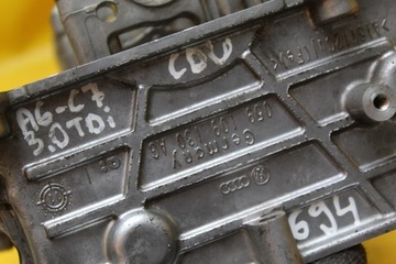 AUDI OE 0594AP HLAVA MOTORU P