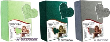 ПРОСТЫНЯ МАХРОВАЯ 70x180 ТОЛСТАЯ ЛАКАЯ