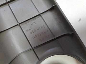 MITSUBISHI GRANDIS 2004R KRYT SLOUPU ZADNÍ