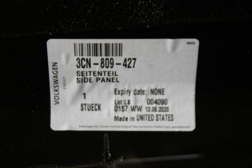 ЭЛЕМЕНТ КУЗОВА VW ATLAS 3CN809421 3CN809427