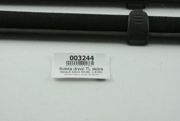 Рулонная шторка двери задней левой, левой Scenic II 2 рулонные шторы