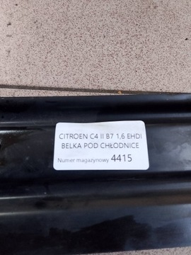 CITROEN C4 II B7 BELKA POD CHŁODNICE
