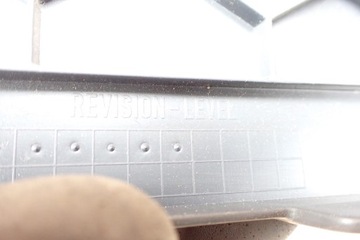 KRYT POJISTEK SCHÉMA COLT VI 04-12R MR951754ZZ