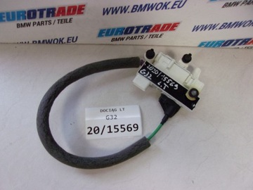 BMW G32 G32LCI ТЯГАЧКА ЗАМКА 7255198