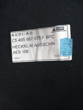 ОБИВКА ЗАДНЕГО КАПОТА СЕДАН AUDI A6 C5 4B5867975